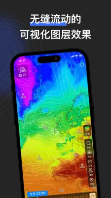 ����-��ͼ�״�90��Ԥ��(����������ȫ)��ͼ2