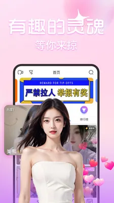 ����ҹ��(ͬ�ǽ�������)��ͼ2