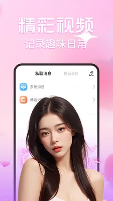 ����ҹ��(ͬ�ǽ�������)��ͼ0