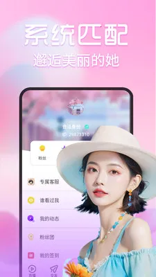 ����ҹ��(ͬ�ǽ�������)��ͼ3