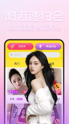 ����ҹ��(ͬ�ǽ�������)��ͼ1