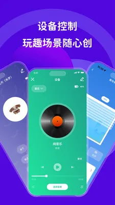 �ǻۻ�鰲׿���ͼ