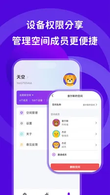 �ǻۻ�鰲׿���ͼ