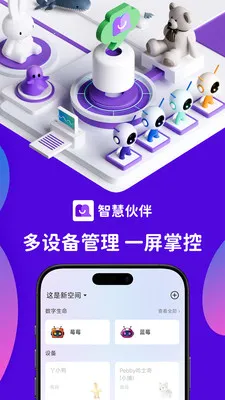 �ǻۻ�鰲׿���ͼ