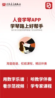 ����ѧ��-ѧ��·�Ϻð���(����ѧ�ٶ�������)��ͼ