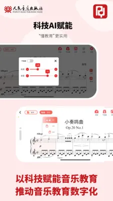 ����ѧ��-ѧ��·�Ϻð���(����ѧ�ٶ�������)��ͼ