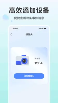 ��Ѽ��Զ�̰��ҹٷ������ͼ