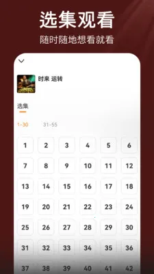 ÿ�տ��̾�(�̾粥�������)��ͼ