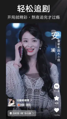 ÿ�տ��̾�(�̾粥�������)��ͼ