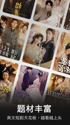 ÿ�տ��̾�(�̾粥�������)��ͼ