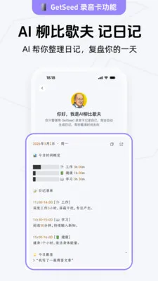 Get�ʼ�-��ֻ��˵��AI���������(AI֪ʶ����Ӧ��)��ͼ