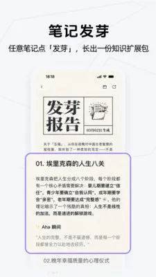 Get�ʼ�-��ֻ��˵��AI���������(AI֪ʶ����Ӧ��)��ͼ