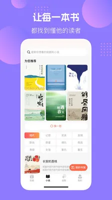 ��������������°汾��ͼ