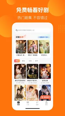 ��������������°汾��ͼ