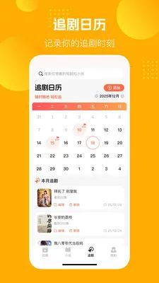 ��������������°汾��ͼ