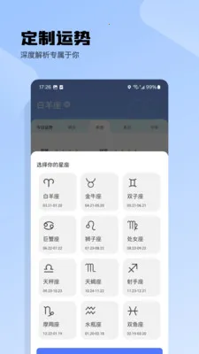 ʱ���������ֻ����ͼ1