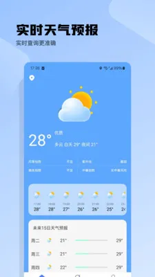 ʱ���������ֻ����ͼ0