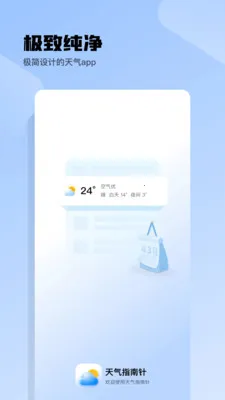 ʱ���������ֻ����ͼ3