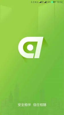 E7最新版本截图