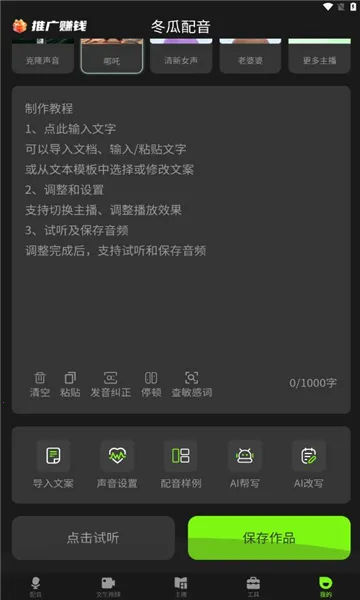 ��������(AI����������)��ͼ