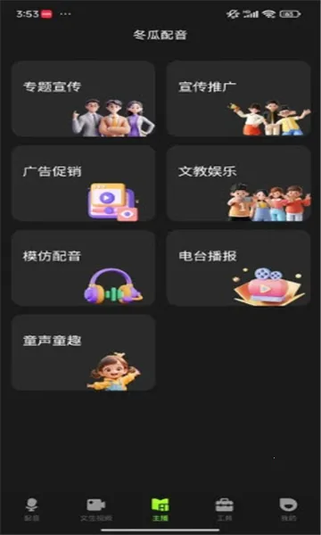 ��������(AI����������)��ͼ