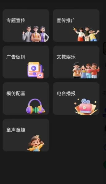 ��������(AI����������)��ͼ