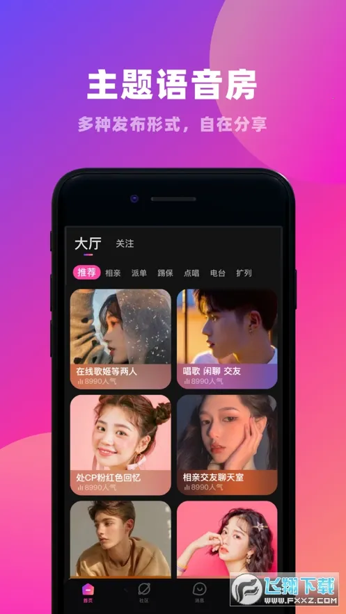 CP�ε�(�����罻ƽ̨)��ͼ