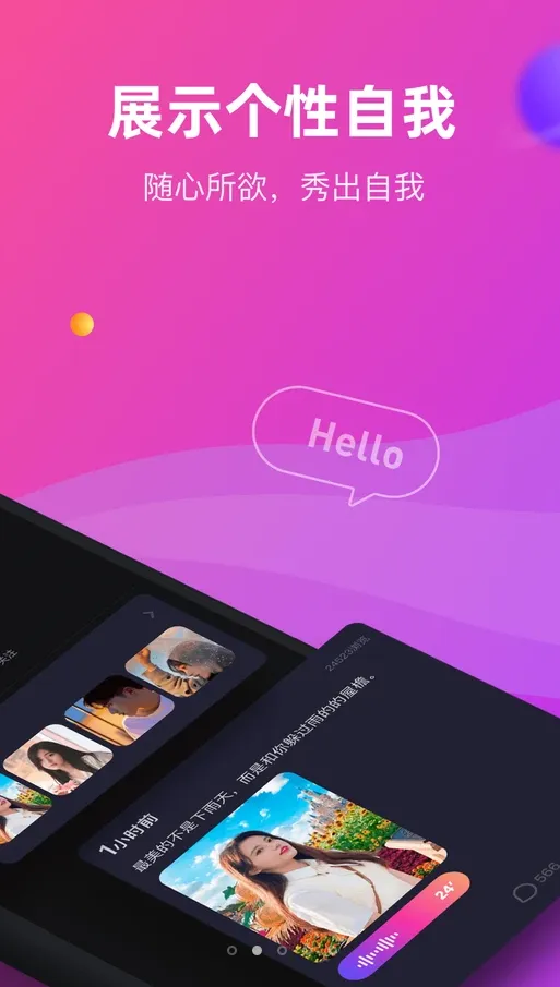 CP�ε�(�����罻ƽ̨)��ͼ