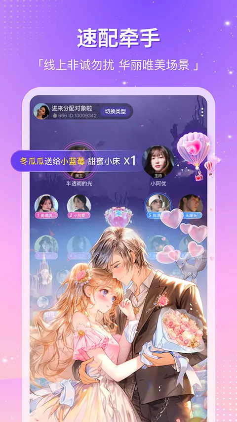 CP�ε�(�����罻ƽ̨)��ͼ