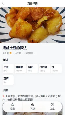 �ô����׿���ͼ