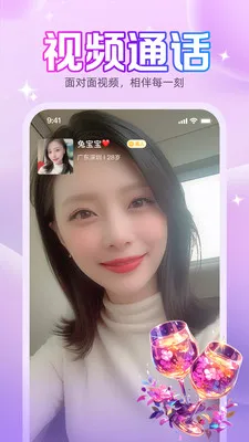 �þ���(�þý���ƽ̨)��ͼ