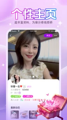 �þ���(�þý���ƽ̨)��ͼ