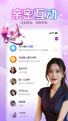 �þ���(�þý���ƽ̨)��ͼ