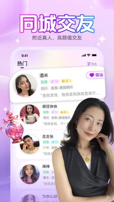 �þ���(�þý���ƽ̨)��ͼ