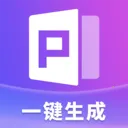 AIPPT�Զ�����(AI����PPTģ��)v1.0.4 ��Ѱ�