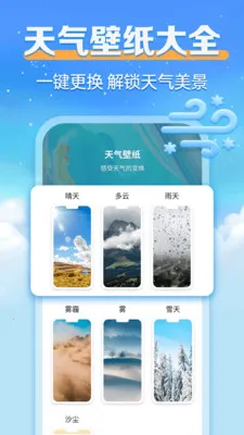 24Сʱ������������׿���ͼ