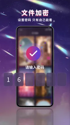 ������˽�������ٷ����°汾��ͼ