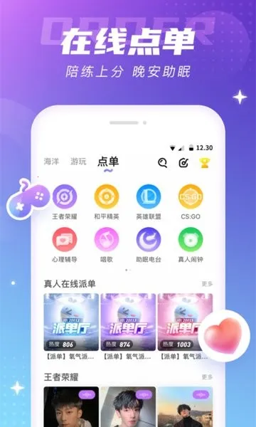 ���������ٷ������ͼ