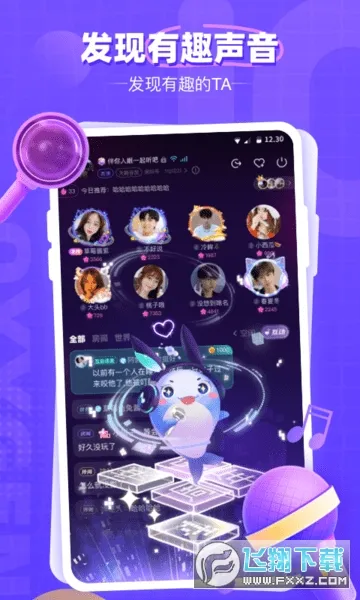 ���������ٷ������ͼ