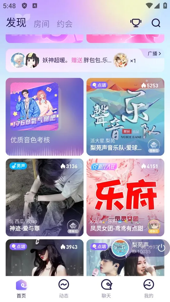 ���������ٷ�����