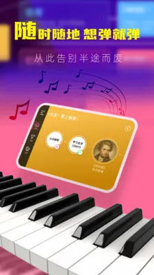 �ᵯ��ѧ�������ذ�װ��ͼ