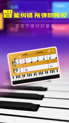 �ᵯ��ѧ�������ذ�װ��ͼ