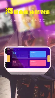 �ᵯ��ѧ�������ذ�װ��ͼ