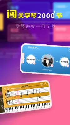 �ᵯ��ѧ�������ذ�װ��ͼ