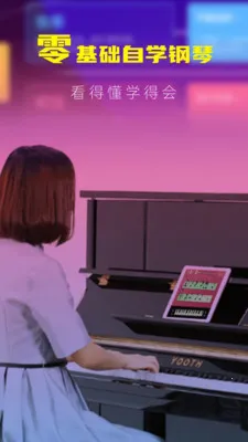 �ᵯ��ѧ�������ذ�װ��ͼ