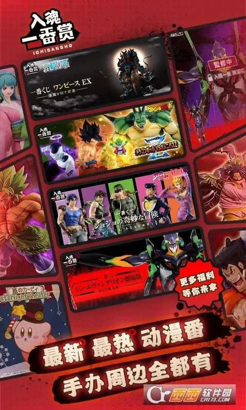 ���һ����(�ְ����ƽ̨)��ͼ