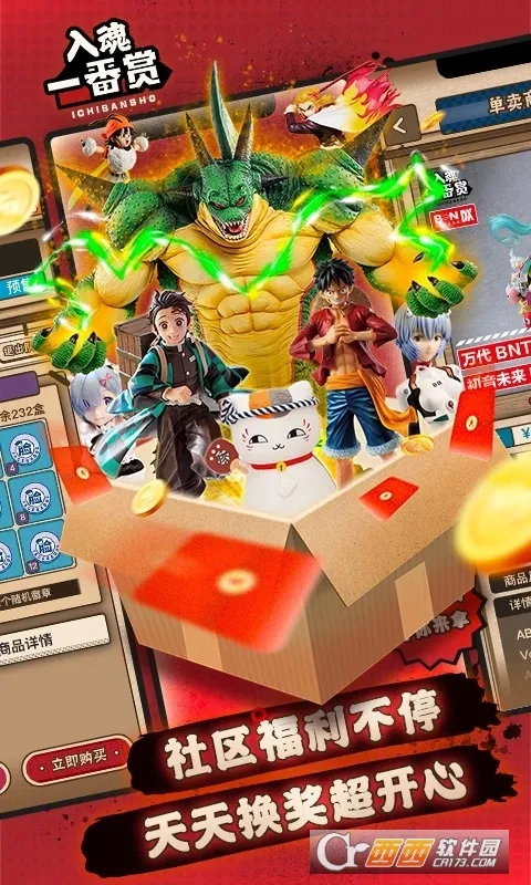 ���һ����(�ְ����ƽ̨)��ͼ