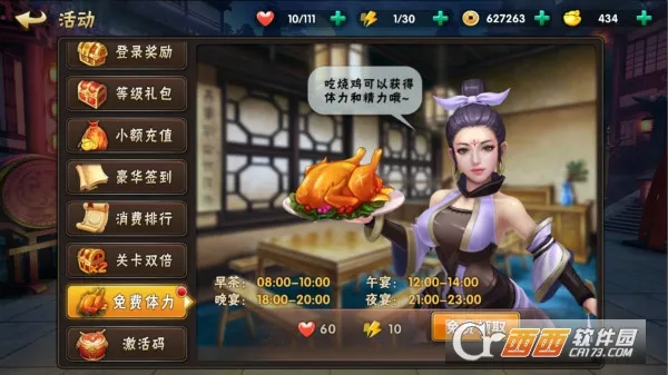 ���һ����(�ְ����ƽ̨)