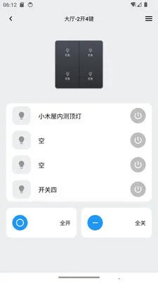 RFS Home(�����̬ƽ̨����)��ͼ