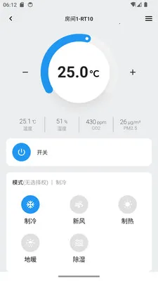 RFS Home(�����̬ƽ̨����)��ͼ